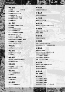 jtTVufsYrJC1ebqtuOjV.jpg?w=940&h=940