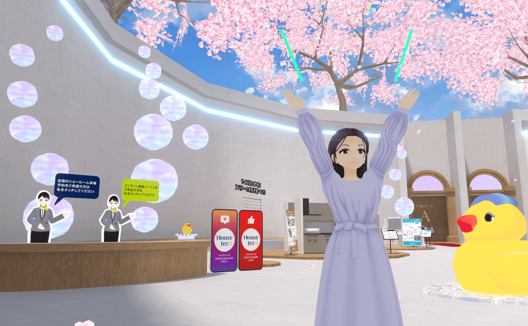【1周年を機に大幅リニューアル！】ハウステック メタバースショールーム、 初心者も楽しめる「自動ツアー機能」や「春の桜演出」を3月11日（水）より順次公開
