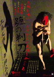 jtc2sVL4MeyKyFZZepJP.jpg?w=940&h=940