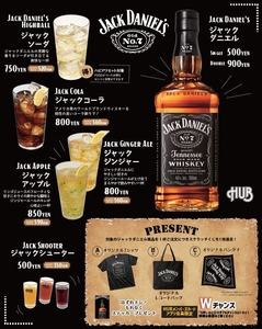 jtenBkRw6IDbJmSsTa7p.jpg?w=940&h=940