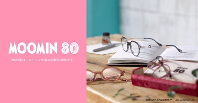 jtuhJAIP3MksHrAxda4D.jpg?w=940&h=940