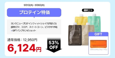 jtvRDYhQ2qYugOzlZrCm.jpg?w=940&h=940