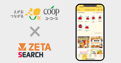 jtx4c0fZD1Zcn4XU0AKG.png?w=940&h=940