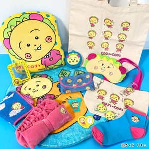 juAgtOCHmJboKT1Byd9r.jpg?w=940&h=940