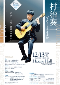 juaW0kIXfBEForh3EINL.jpg?w=940&h=940