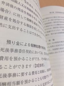 juhDGNTHAKgoCGJDiAdz.jpeg?w=940&h=940