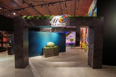 juiEjPNUKYgIMCpVlDGE.jpg?w=940&h=940