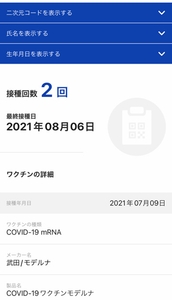 jukAN5RTKn1uutRqQrA9.jpg?w=940&h=940