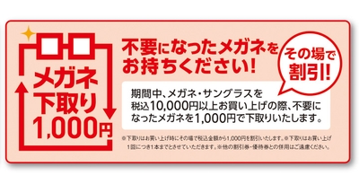 jv8TWits13DVpBKITDLn.jpg?w=940&h=940