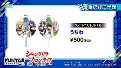 jvSNteOcYgqo5kUUlLlo.jpg?w=940&h=940