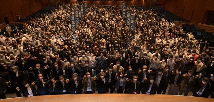就職活動に臨む学生を大学全体で応援!「就職活動決起大会」を開催 データサイエンティスト 宮田裕章氏が近大生を激励