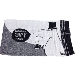 jw3ORHsFNNrlVd3ROfOU.jpg?w=940&h=940