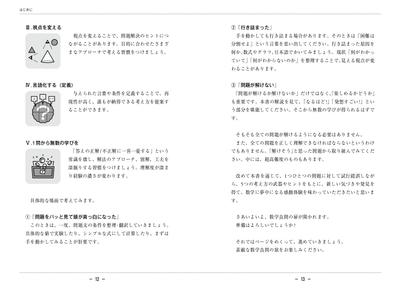 jw5TwX9eIDXEY2j3ceAL.jpg?w=940&h=940