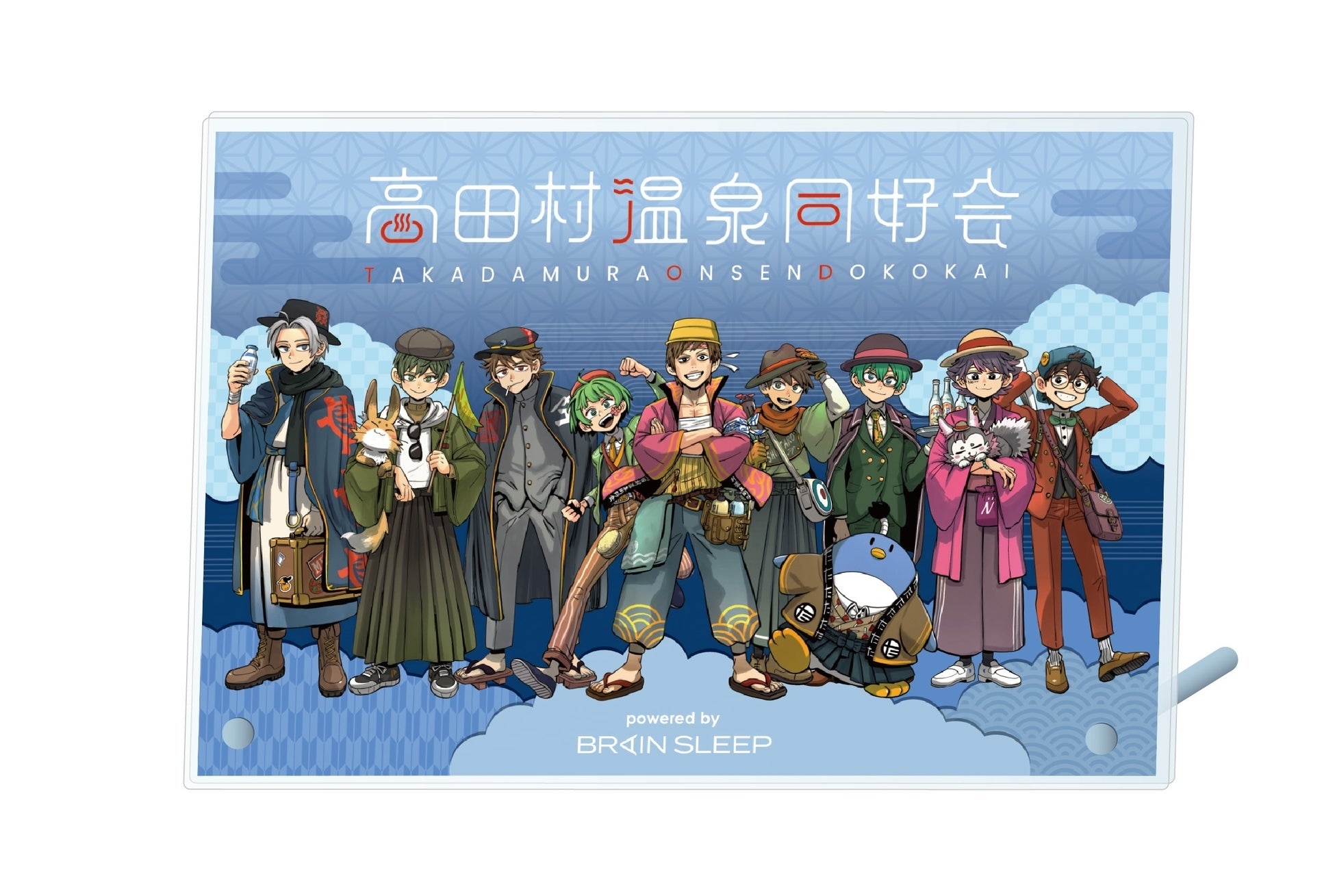 購入特典:限定アクリルプレート