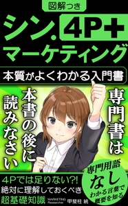 jwCW4OuToYAG2dCFReNi.jpg?w=940&h=940