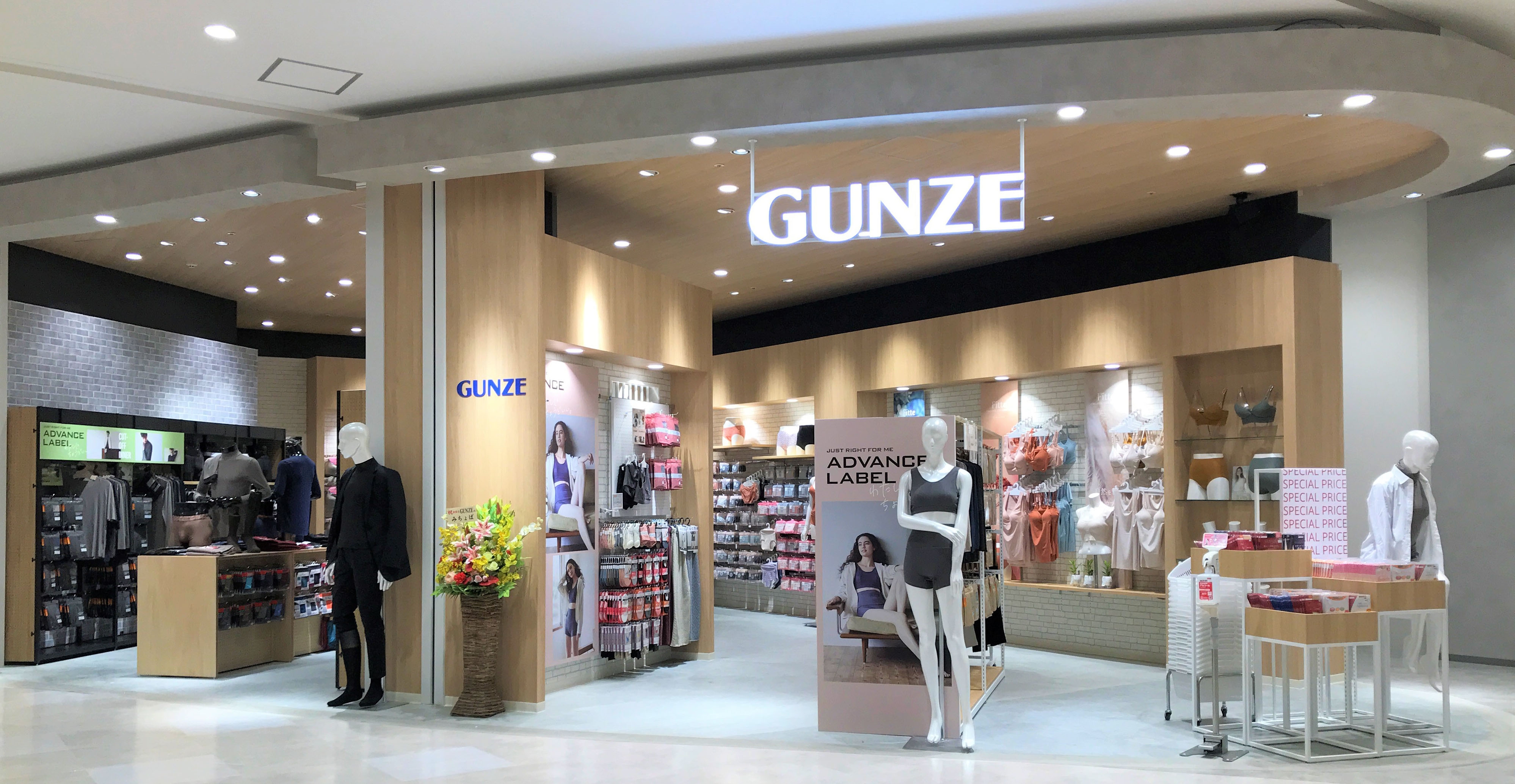 愛知県初出店!GUNZEの直営店が イオンモールNagoya Noritake Gardenに10月27日オープン