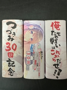 jwY8kf6jfaYR6xGOs21T.jpg?w=940&h=940