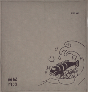 jx3eFgsUKxubjqEKUk4p.png?w=940&h=940