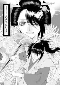 jx8MQEknbiK59BZdlOws.jpg?w=940&h=940