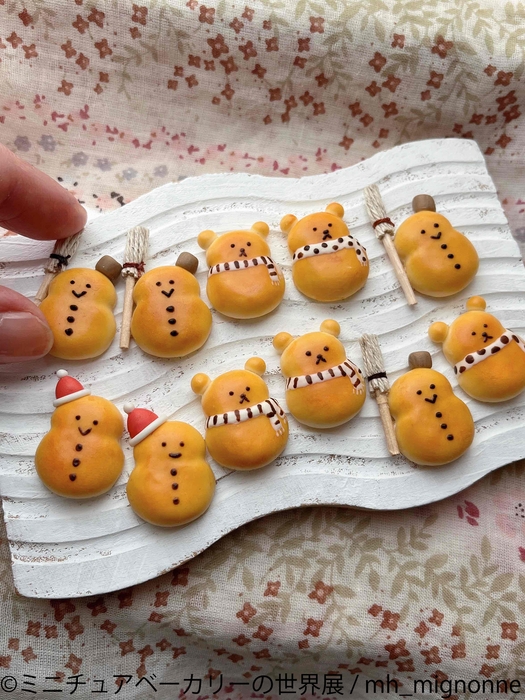 グッズ:mh_mignonne