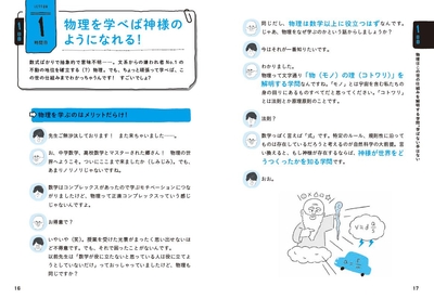 jxJmI9TS8BL5HOQYAfwP.jpg?w=940&h=940