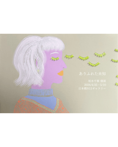 jxaVbyosjvGEVErOj5ra.png?w=940&h=940