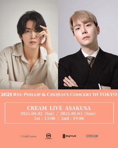 Ryu Phillip & Cho Jun's Concert IN TOKYO