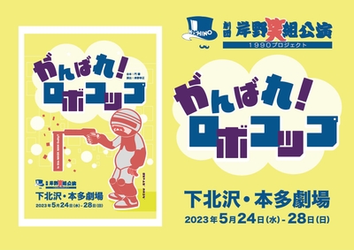 jxqMA1qWeGqgoh1eJeNF.jpg?w=940&h=940