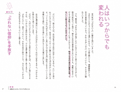 jxydrISUu2d2GqAfuJcu.jpg?w=940&h=940