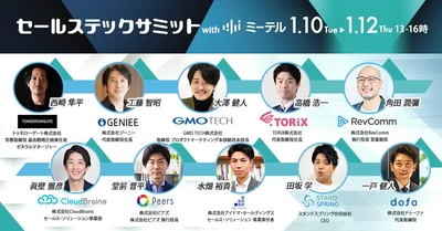 jy2cV0LaRn7IBXWi5b3L.jpg?w=940&h=940