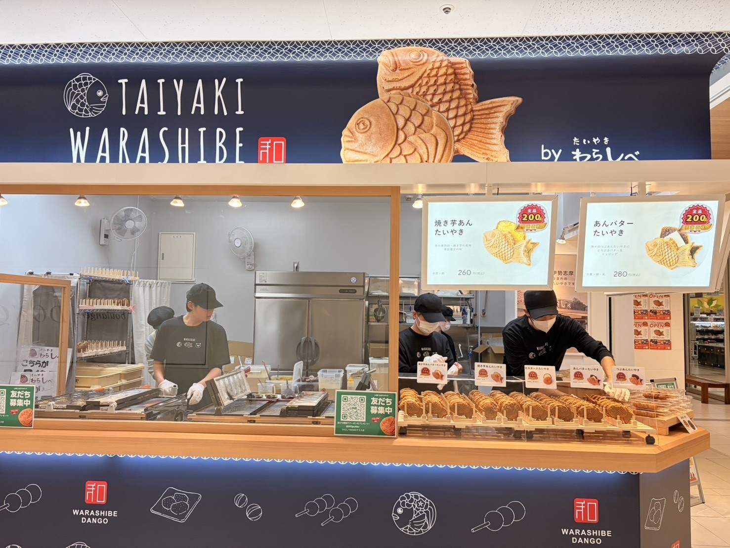 写真を撮る暇がない」バターあふれるたい焼き、京都に初出店で行列