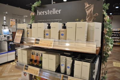 jyWqljIGxqAgSKCKmtHb.jpg?w=940&h=940