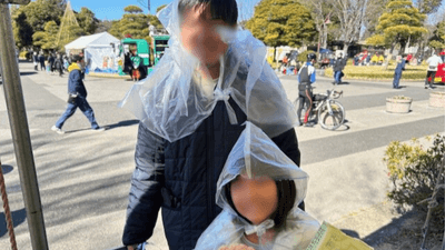 jykta96WRwULXDBPCEIH.png?w=940&h=940