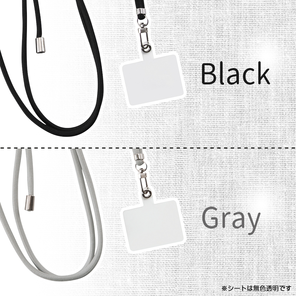 スマホショルダー_ロープタイプ