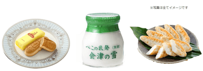 jywXRXl2WUp03ankgkDI.png?w=940&h=940