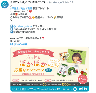 jz7ELW1c1fhvImz6CtpR.png?w=940&h=940