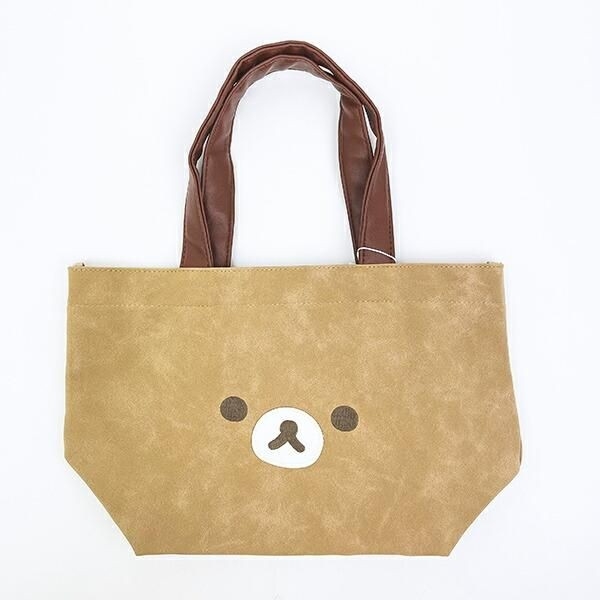 リラックマのお顔で埋め尽くしたいのです。普段持ち歩く日用雑貨もいやしのリラックマフェイスでそろえませんか？