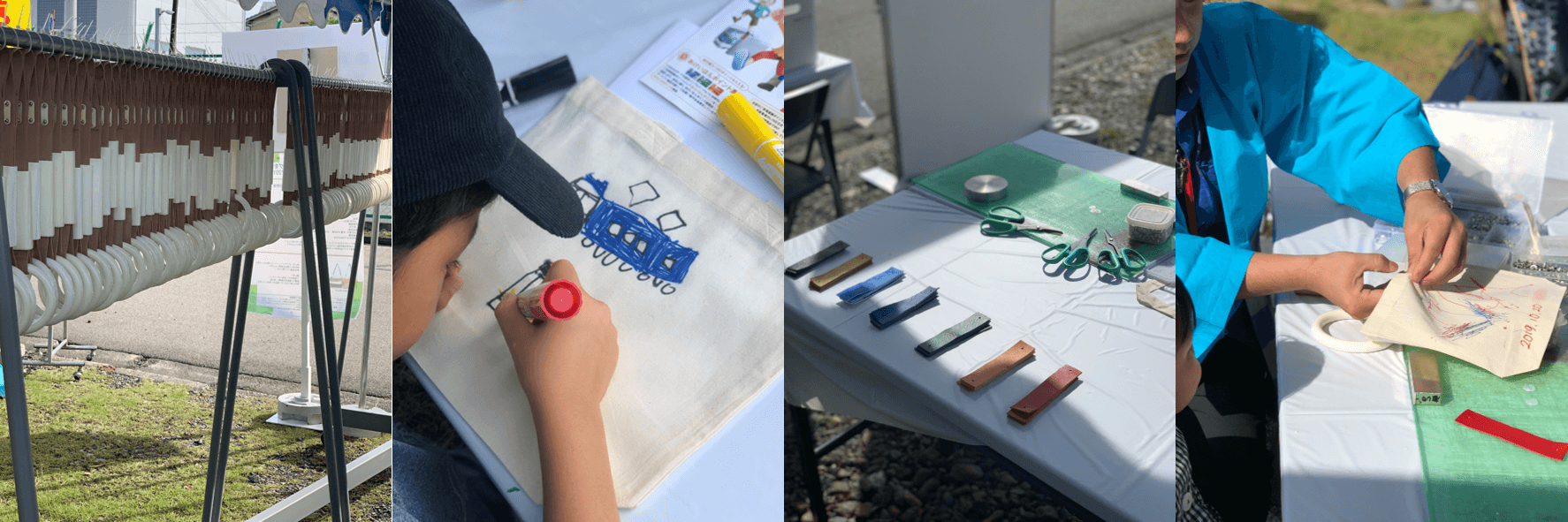 ファミリーレールフェア2019の様子