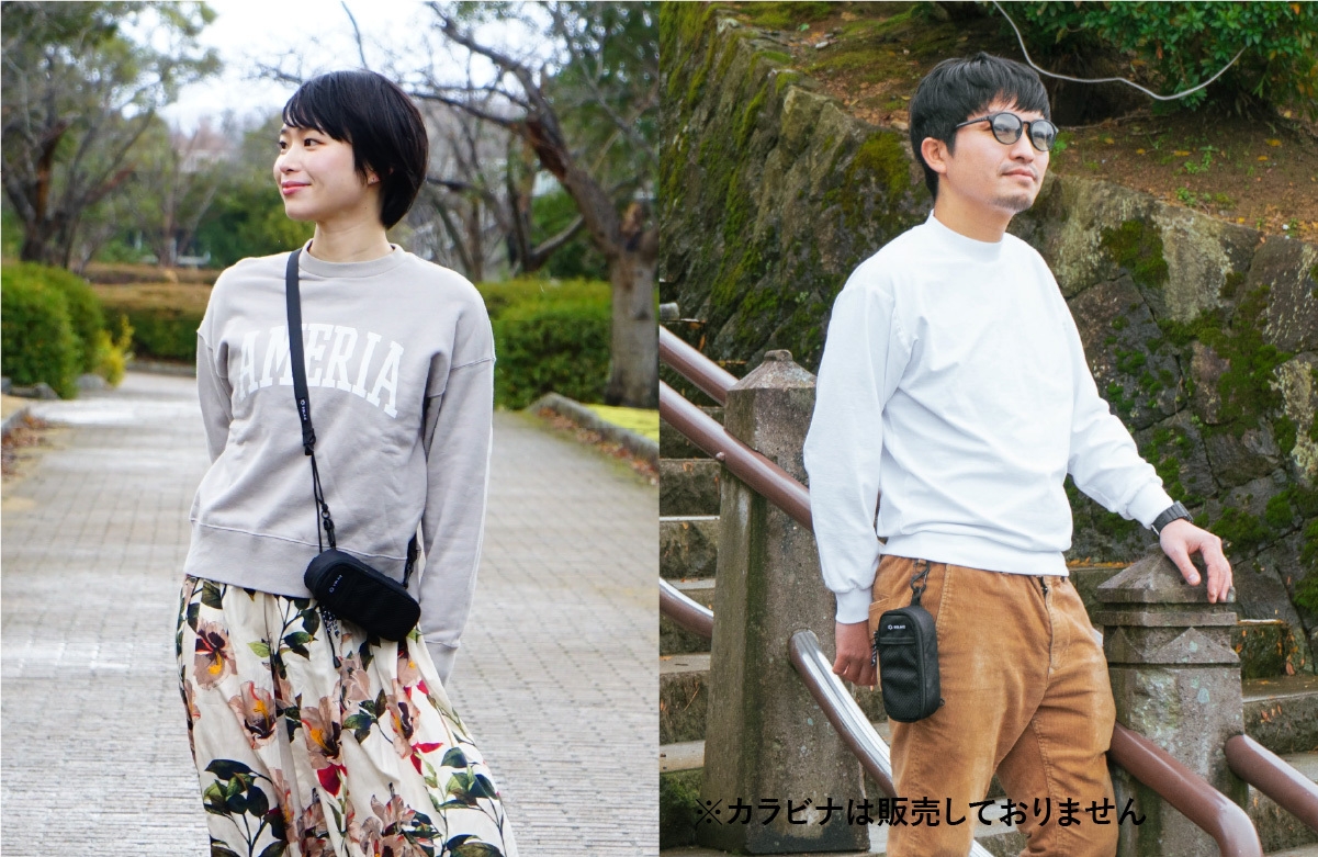 ファッションアイテム