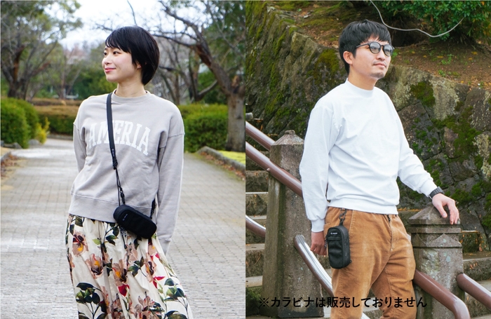 ファッションアイテム