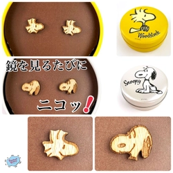 鏡を見るたびに思わずニコッとしてしまうスヌーピーの小ぶりなイヤーアクセサリー。缶ケース付きだなんて反則！