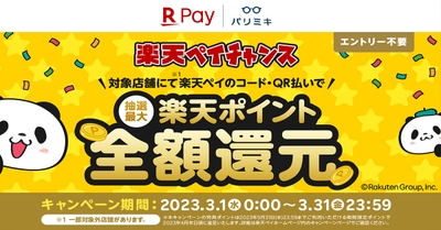 k0H2we19adGuNlfobRap.jpg?w=940&h=940