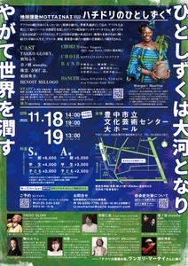 k0KLnQGrItKBuEixOIed.jpg?w=940&h=940