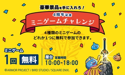 k0OeCXj8UOV58zTJ1oNY.jpg?w=940&h=940