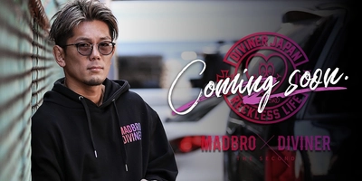 格闘家・皇治来店イベント開催決定！『MADBRO×DIVINER』スペシャルコラボ企画第二弾、始動。