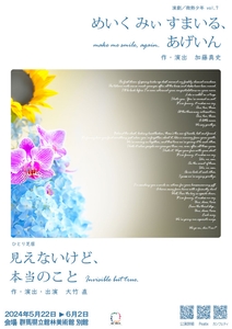 k0XPVZDqgUQzAeNZwprQ.jpg?w=940&h=940