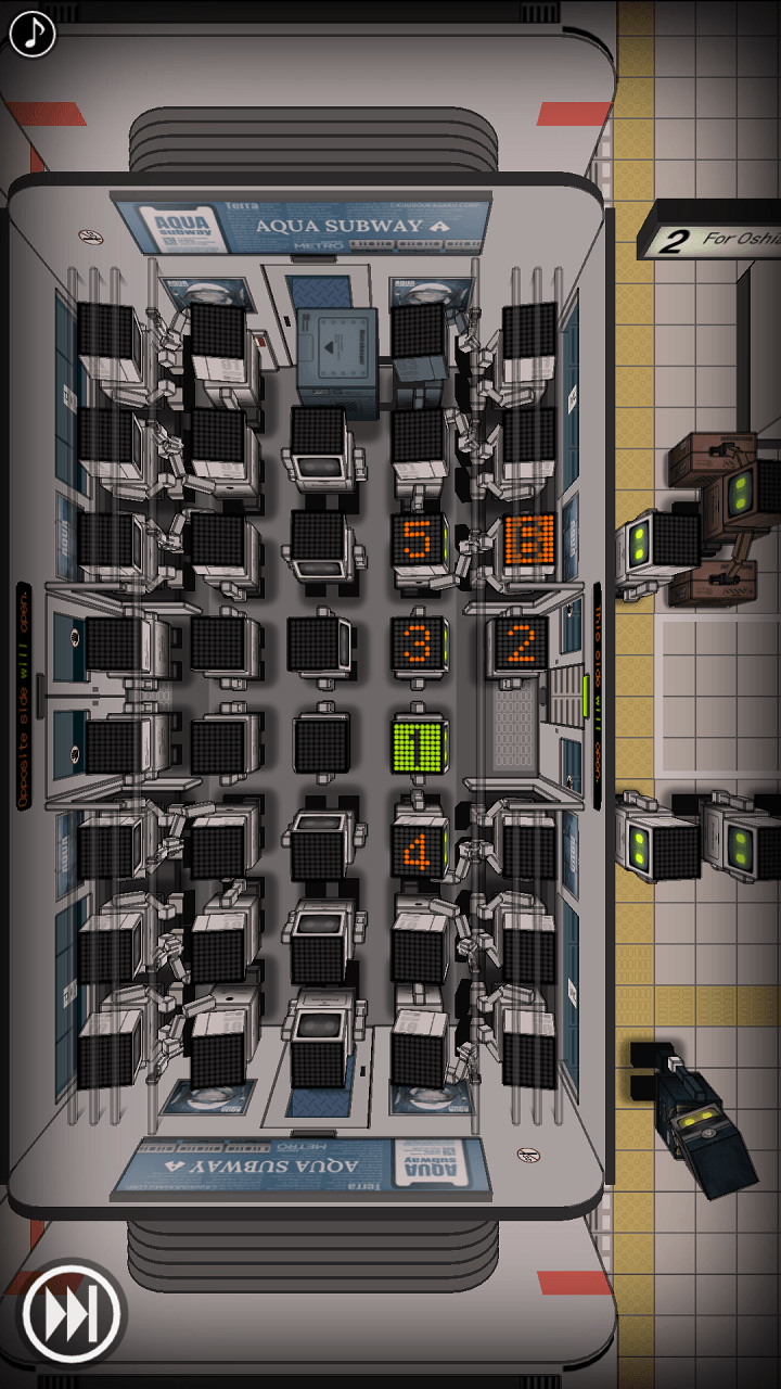 区間クリア画面