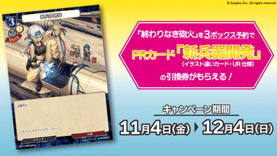 k1In6ShIbEx3pzSKQ6zG.png?w=940&h=940