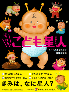 k1V6xqdg1BeyMUGeh8lF.png?w=940&h=940