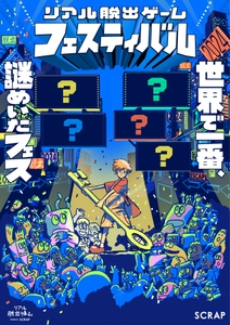 k1aYpbm5xziBEiRglb0s.jpg?w=940&h=940